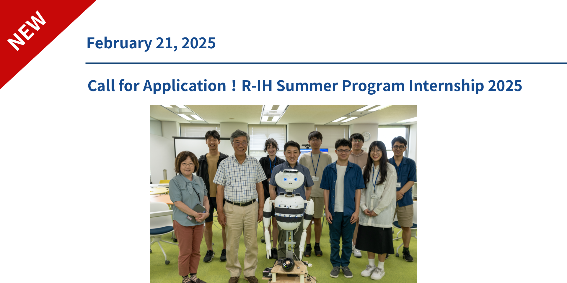 Call for Application! R-IH Summer Program Internship 2025