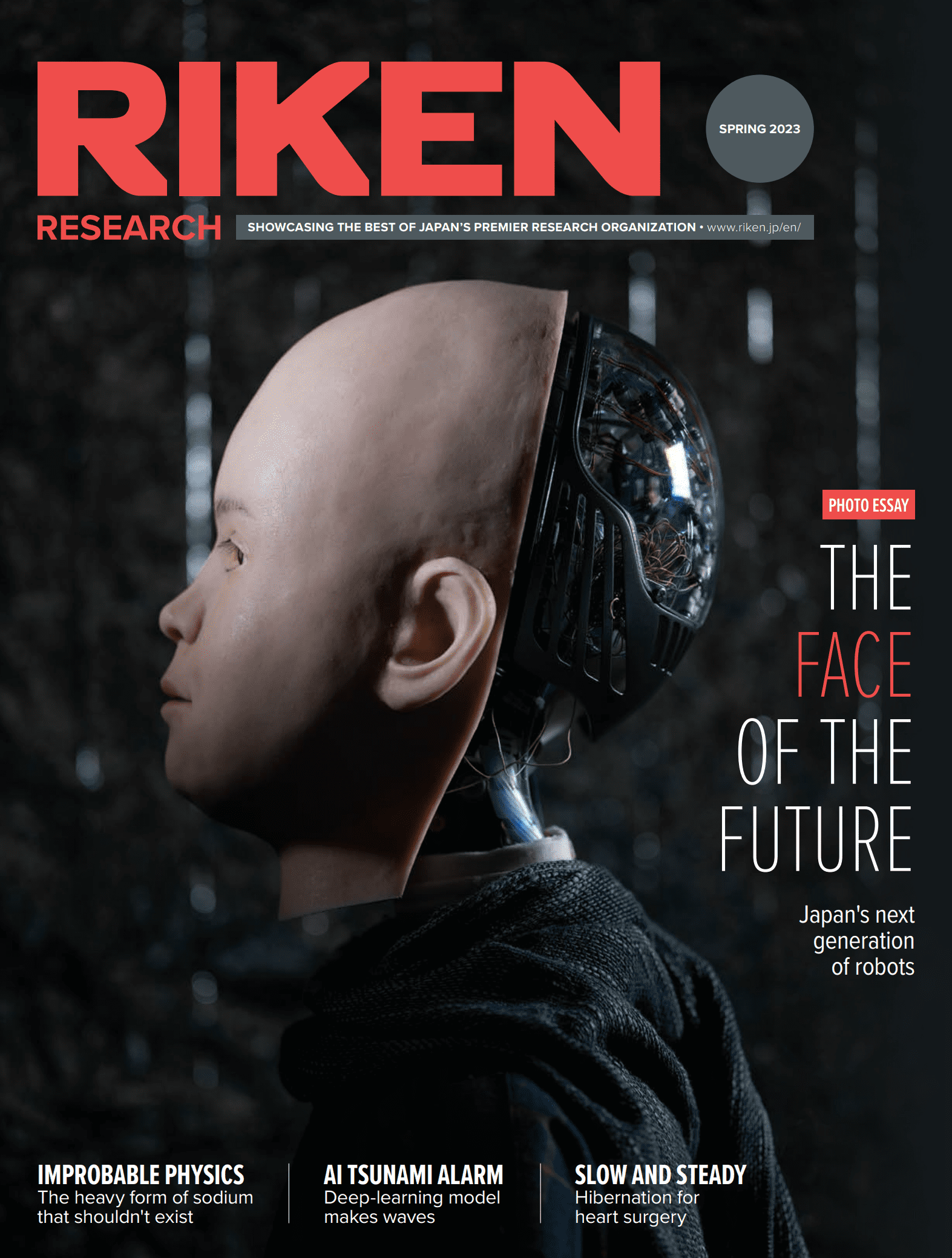 The Guardian Robot Project has been featured as a cover story in the latest RIKEN Research Spring 2023